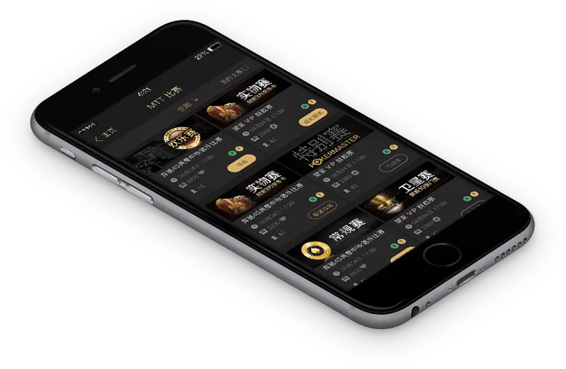 线上HHpoker俱乐部 - 专业德扑平台